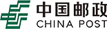 中国邮政